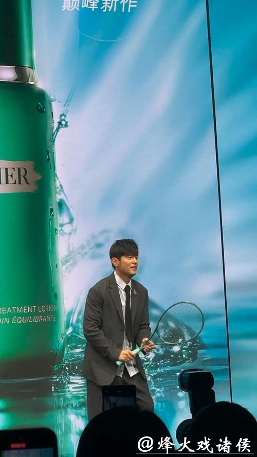 周杰伦打过的这项比赛,要在春节期间重启了! 周杰伦打过的这项比赛,要在春节期间重启了!