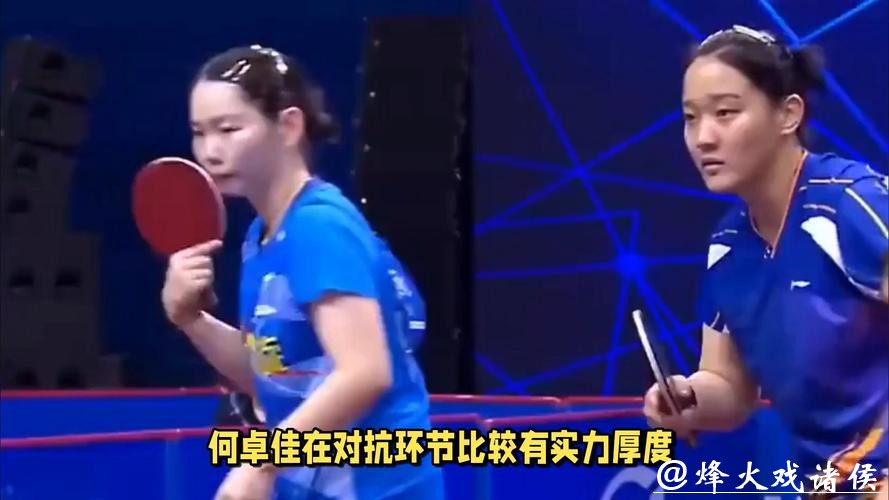 杜达不敌温瑞博,何卓佳战胜叶伊恬,赛况各具看点 杜达不敌温瑞博,何卓佳战胜叶伊恬,赛况各具看点