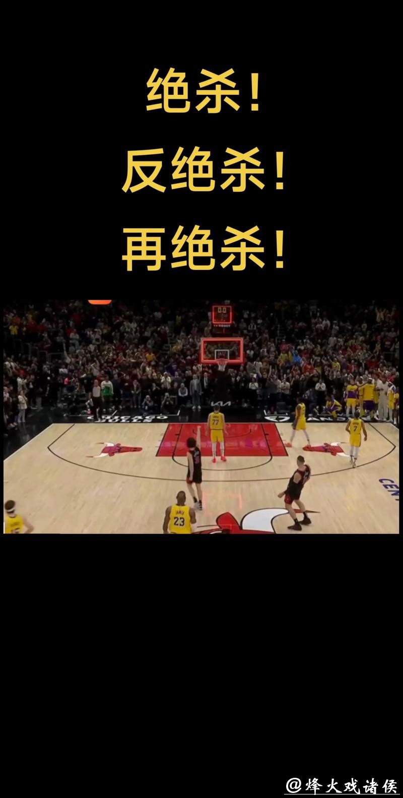 35分惨败26分！外援杀神数据刷爆，却暴露WCBA最残酷真相